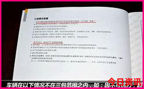 斯里兰卡哪个季节去玩最好