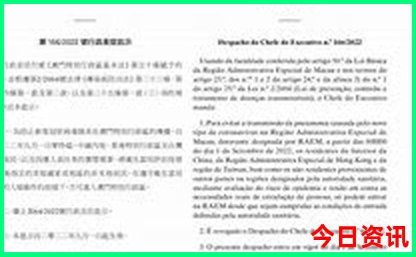 大连旅游景点大全排名