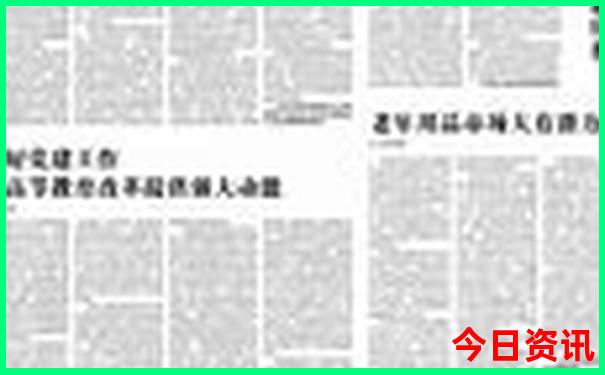 建德有哪些旅游景点