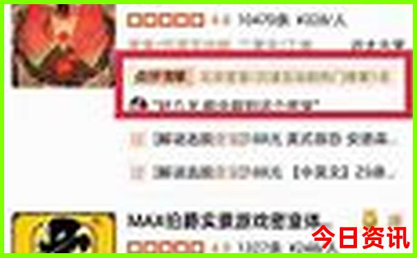 武汉的景点必游排名前十